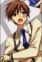 Amaji, Gorou