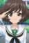 Akiyama, Yukari