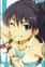 Ganaha, Hibiki