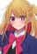 Hoshino, Ruby