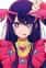 Hoshino, Ai