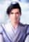 Han, Fei