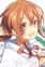 Hibiya, Nagi
