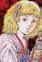 Itou, Akemi
