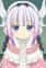 Kamui, Kanna