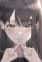 Kuromiya, Rei