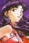 Katsuragi, Misato