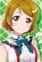 Koizumi, Hanayo