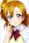 Kousaka, Honoka
