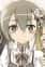 Minowa, Gin