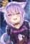 Nekomata, Okayu
