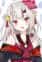 Nakiri, Ayame