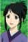 Ryuumonji, Tei