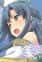 Shirasaki, Kaori