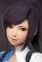 Suixin, Bing