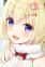 Tsunomaki, Watame