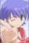 Tonami, Yuma