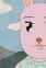 Usami-chan