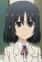 Yoshino
