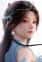 Yan, Muxue