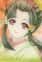 Kosuzu