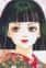 Hakushika, Noriko