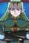 Hyouga, Menoumaru