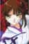 Yamano, Miyu