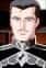 von Streit, Arthur