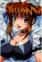 Shichigusa, Nanako