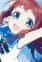 Mukaido, Manaka