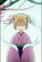 Yonomori