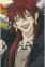 Akuraou
