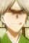 Tsukuba, Akihiro