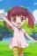Toguchi, Mimi