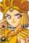 Sailor Galaxia