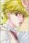 Nakatsu, Shuuichi