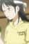 Ousaka, Megumu