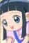 Koizumi, Marina