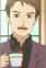 Kujou, Father