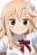 Doma, Umaru