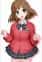 Suzuki, Yua