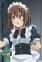 Uketsuke, Musume