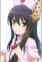 Fujimi, Suzu
