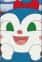 Kokin-chan