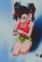 Oogami, Marina