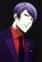 Tsukiyama, Shuu