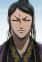 Jiang, Yan
