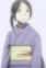 Teru