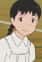 Shino